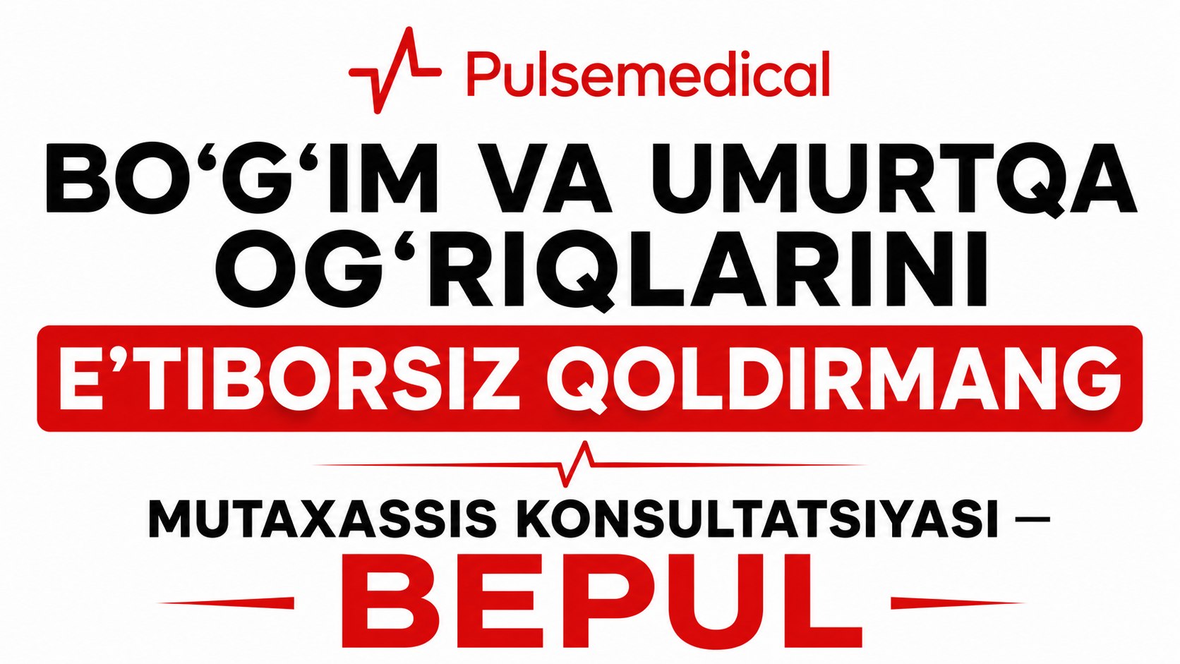 PULSE MEDICAL | Bo'g'imlarni davolash markazi