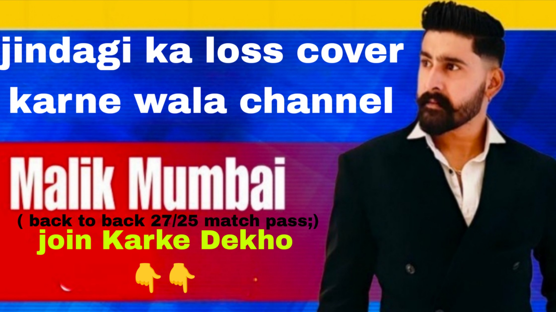 MALIK MUMBAI