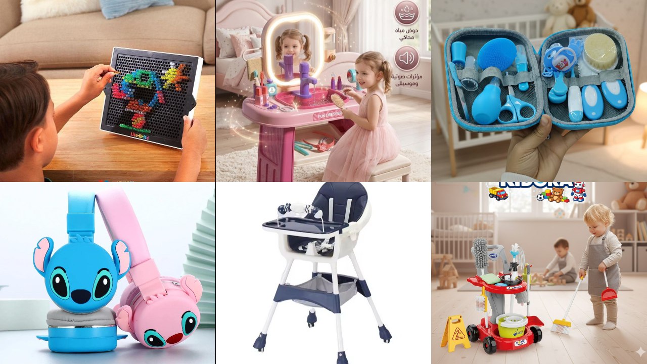 🤩Golden kids toys مستورد العاب اطفال بأحدث الموديلات وجودة مضمونه🐯🦁 تشكيلة كبيرة وأسعار جملة تناسب التجاروالموزعين🤩🐻