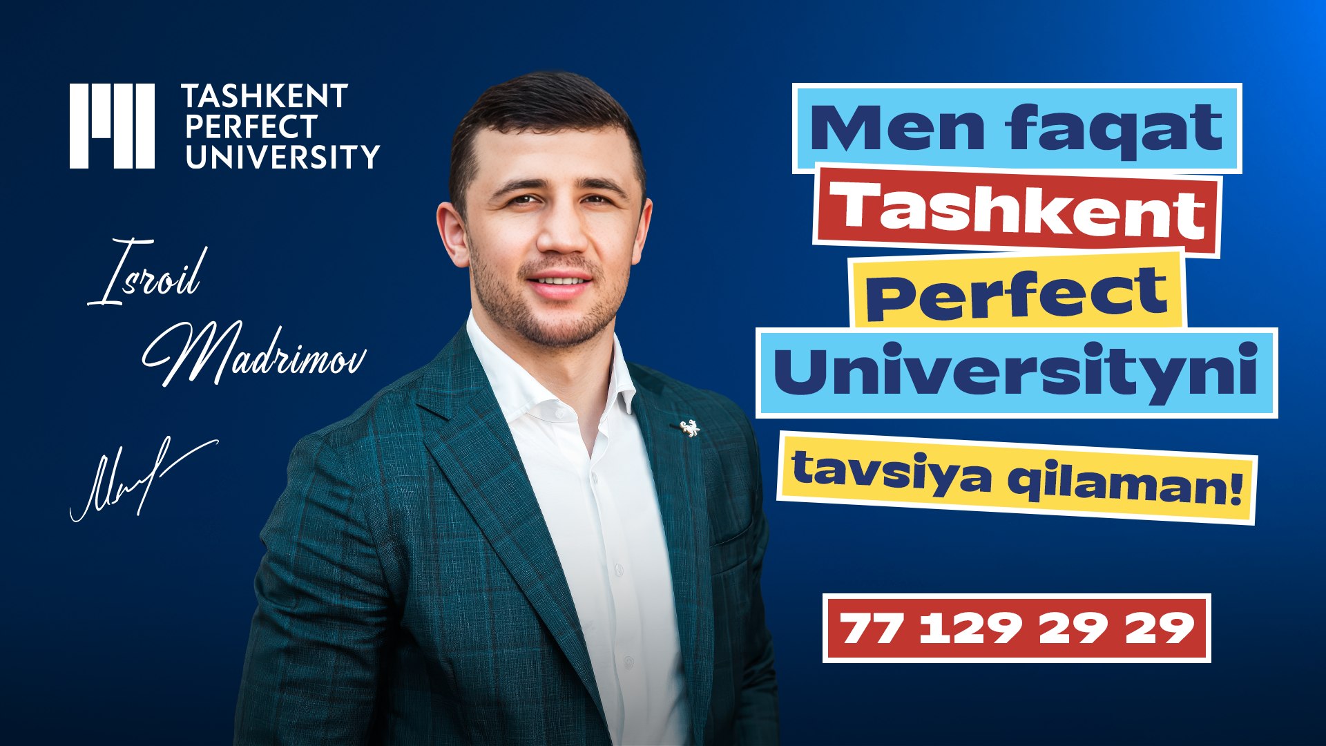 Perfect University