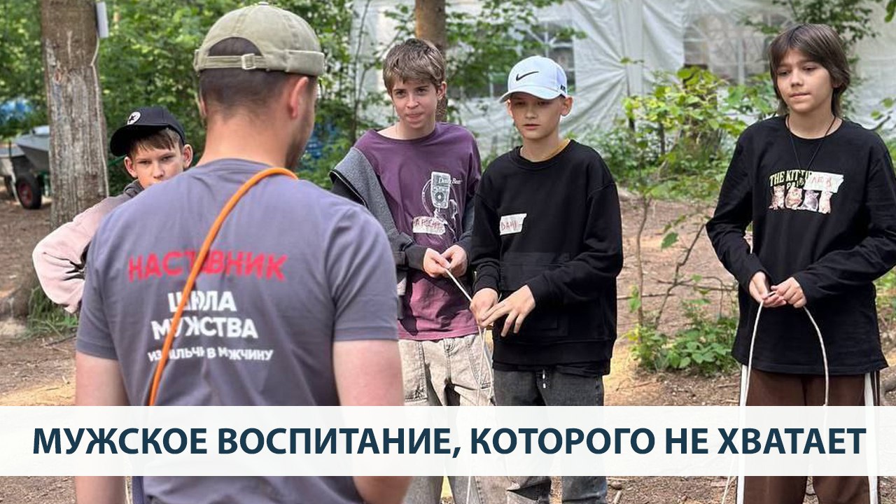 boy2man.ru