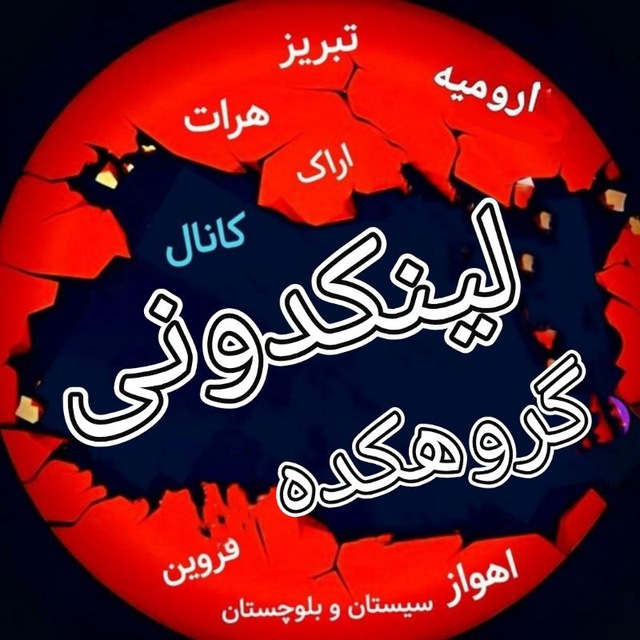 @linkdoni_i24