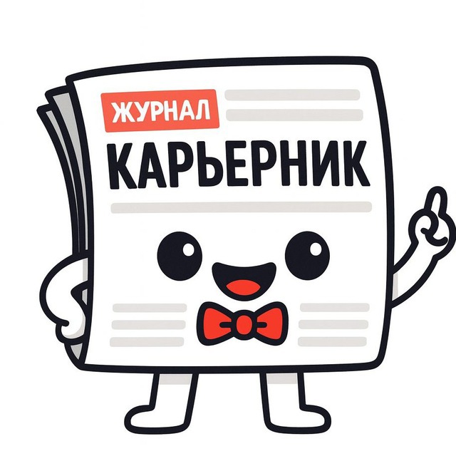 @kariernik_bot