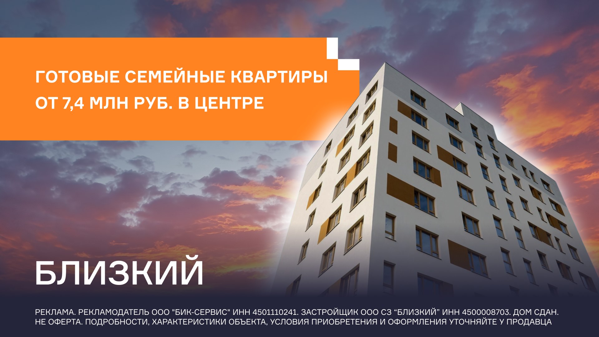 vtmn.ru