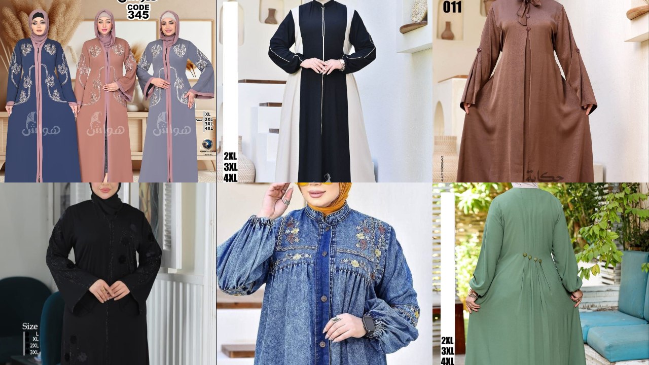 مكتب رداء الشروق للعبايات الخليجي👗👗 ٤٤ ش الجيش العتبه امام مترو باب الشعريه فوق كشري ابو شريف الدور الثاني