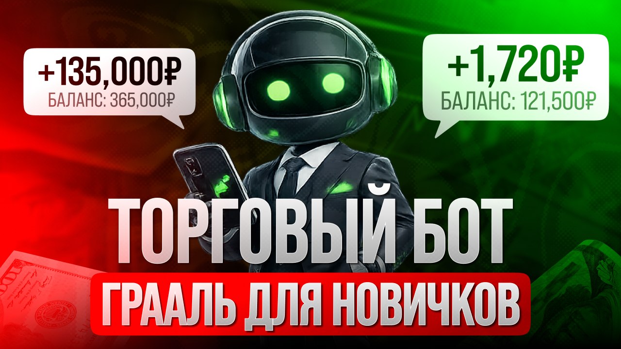 SmartGPT | SIgnals AI