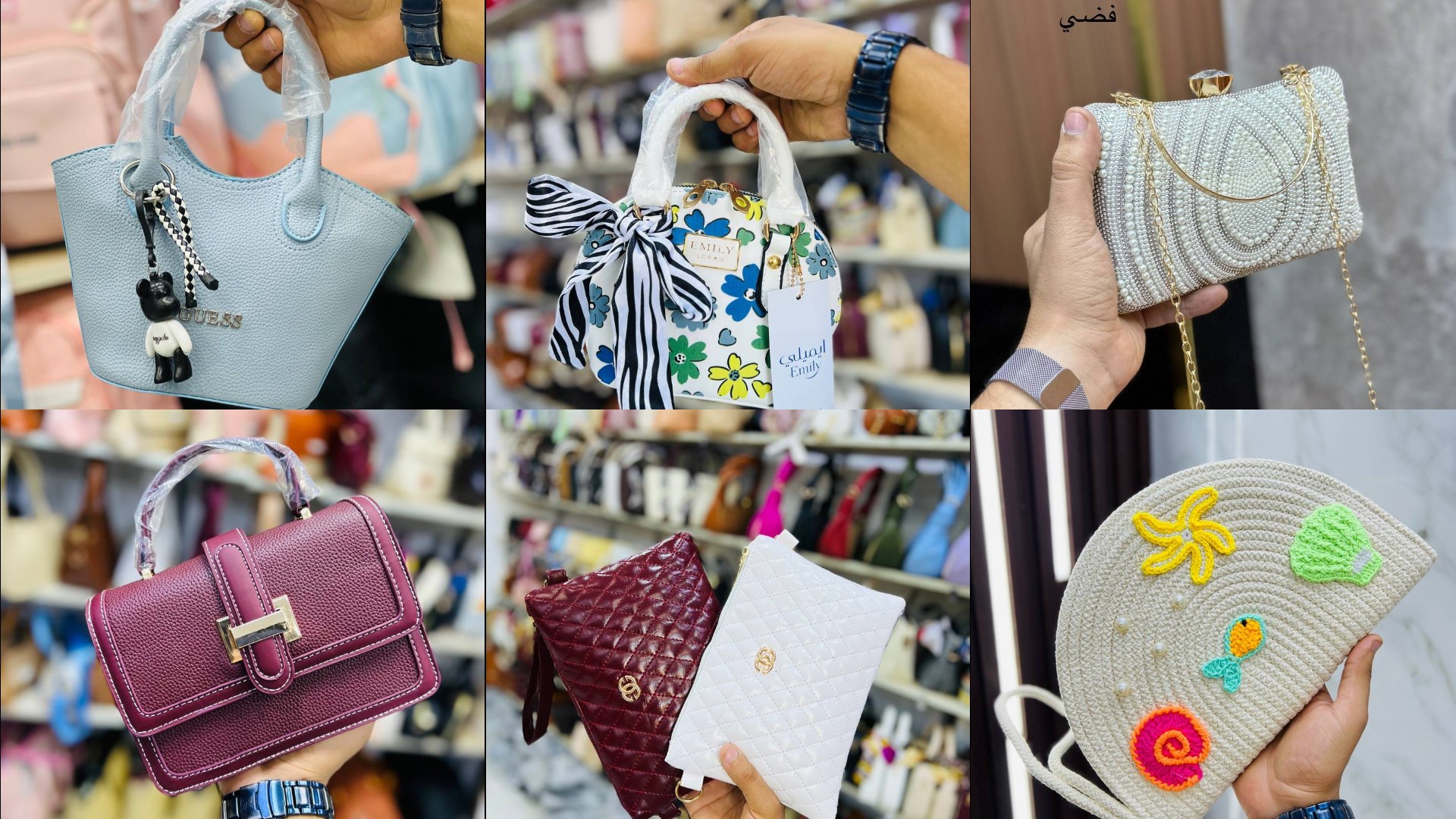 مصنع سالم للشنط الحريمى 👜👛🎒 Salem bags factory