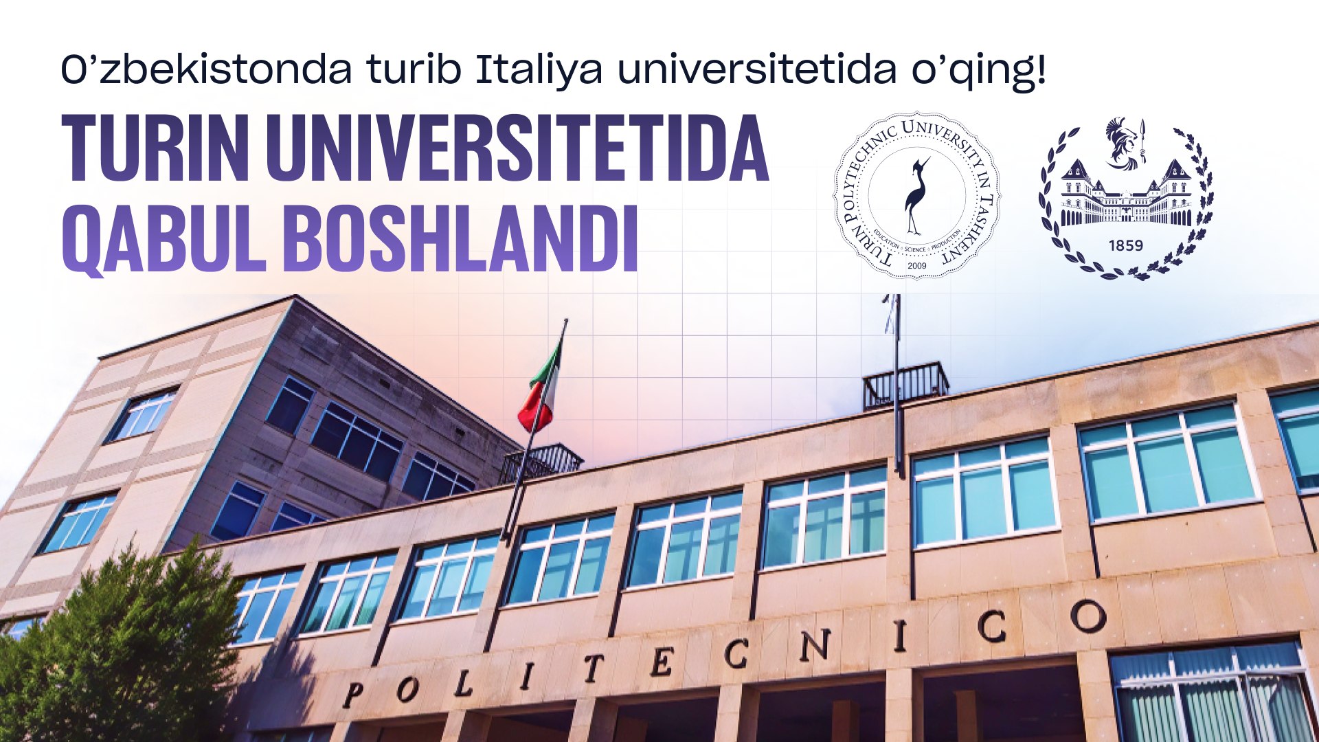 Turin Universiteti | Qabul 2026