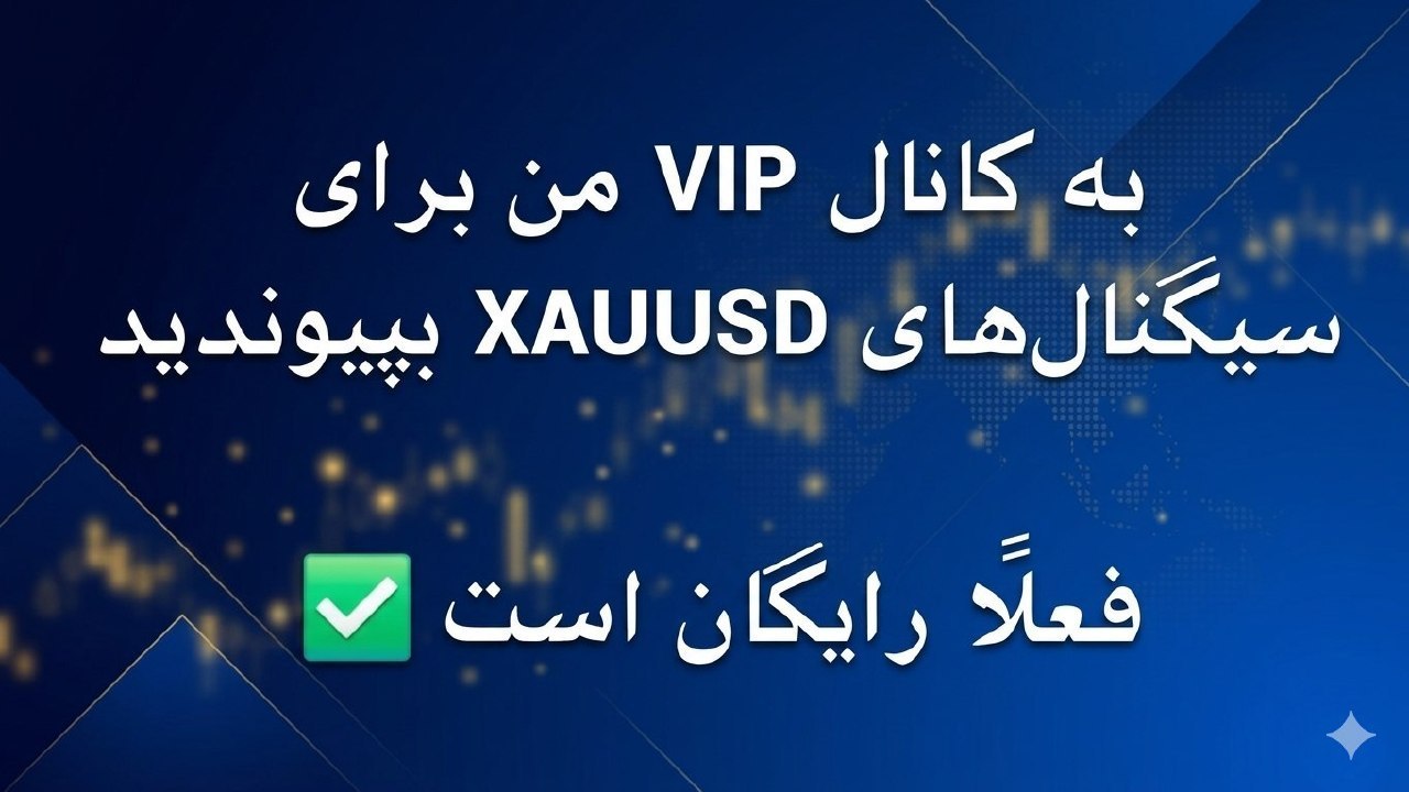 Forex Gold And Binary Signals