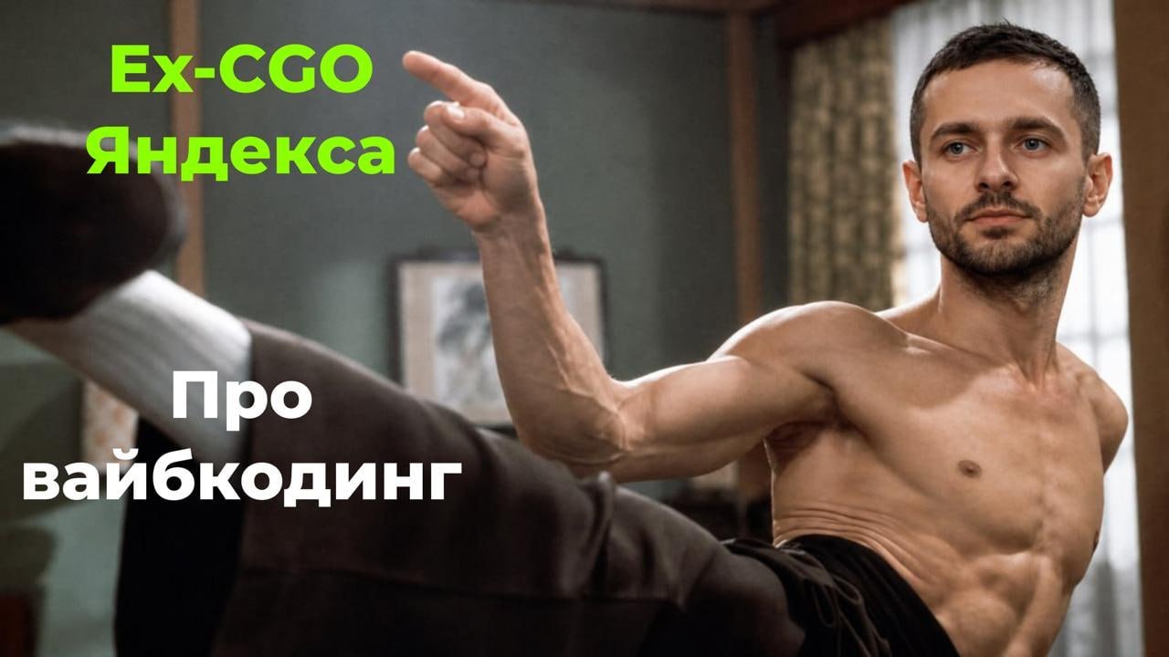 Крохмалюк