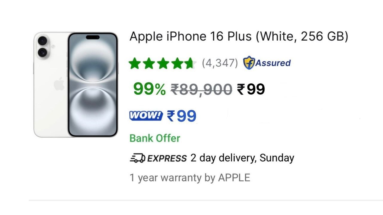 DEALS HUB