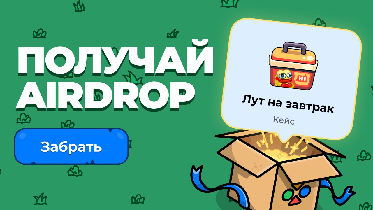 TON ROLL Games