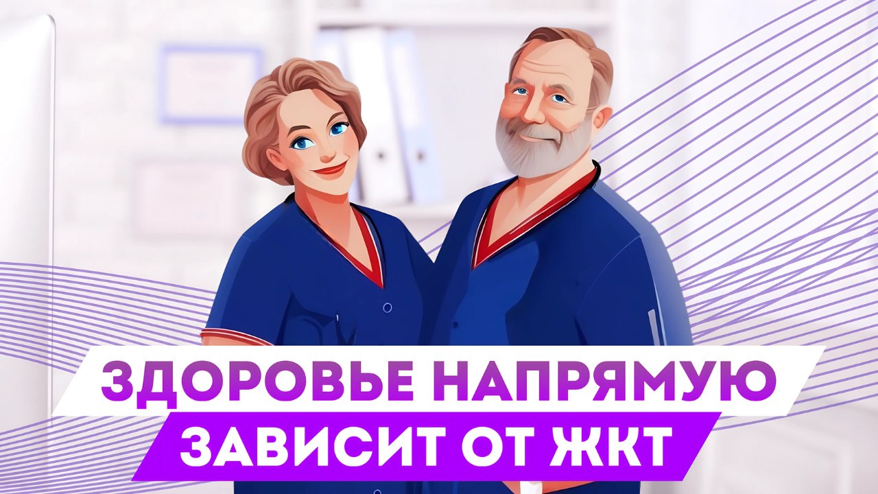 Секреты академиков Картавенко