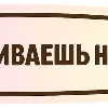 😀
