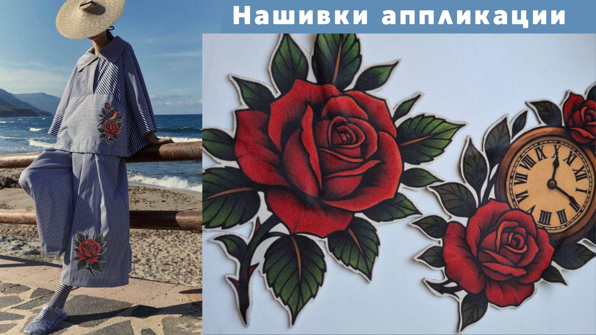 Ткани 👗✂️ Модное пространство