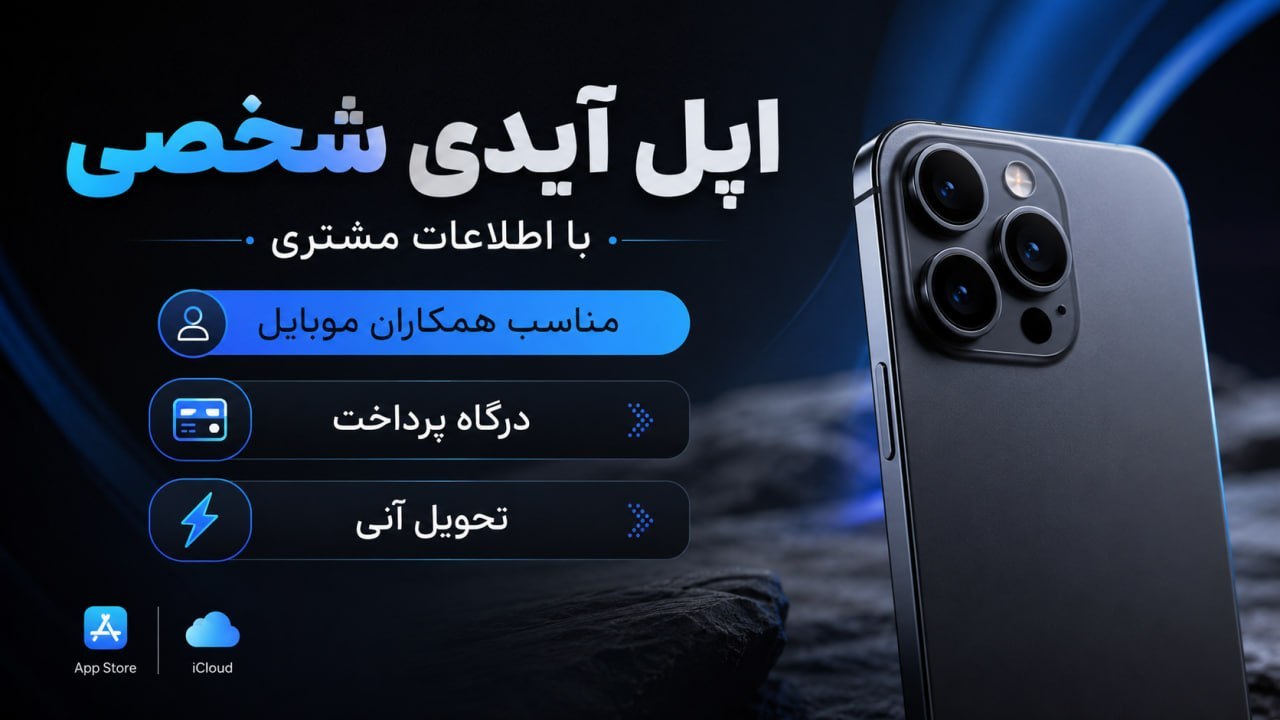 خدمات نرم افزاری Gold