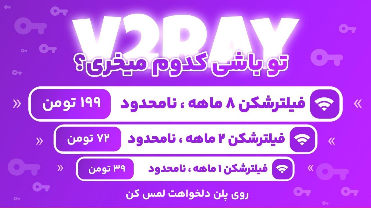 SAVTEAM 🌩️ فروشگاه