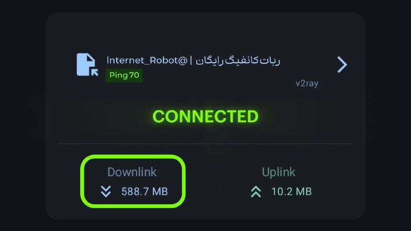 وصل شیم | کانفیگ رایگان