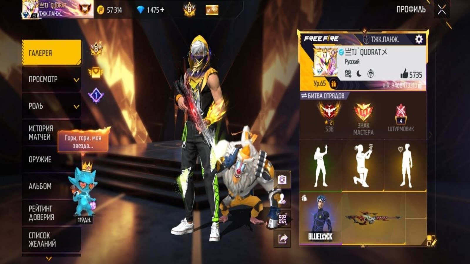MobiGames