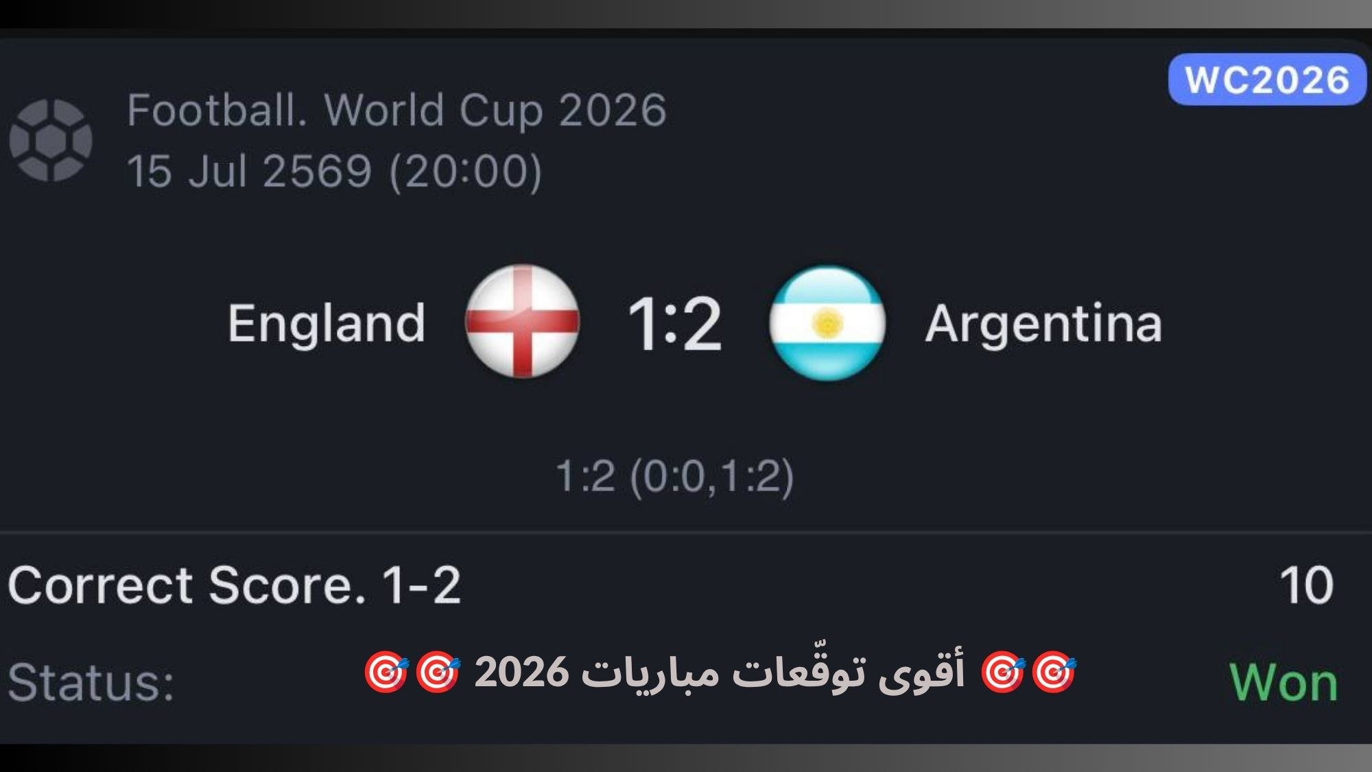 💸 SILVA-سيلفا 💸