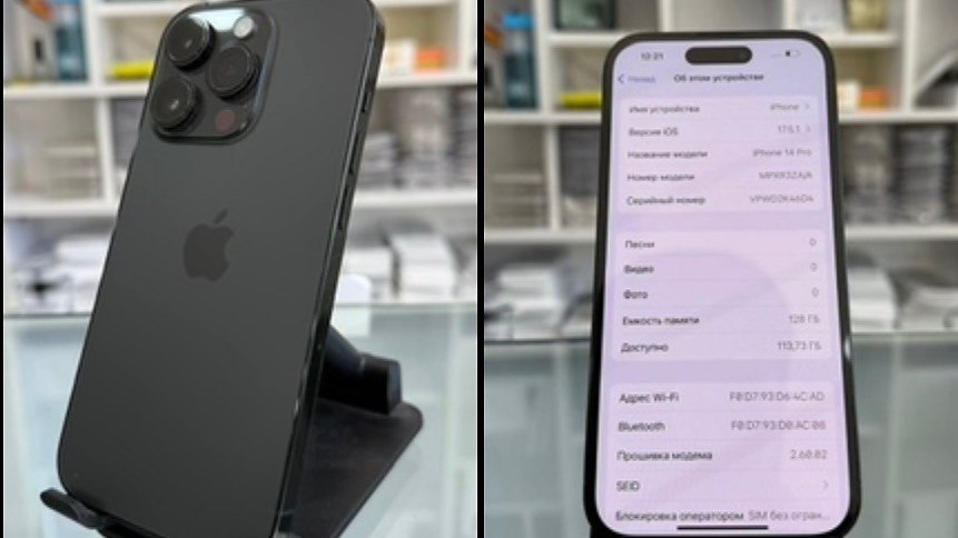 APPLE TELEFON NASIYA 🍏