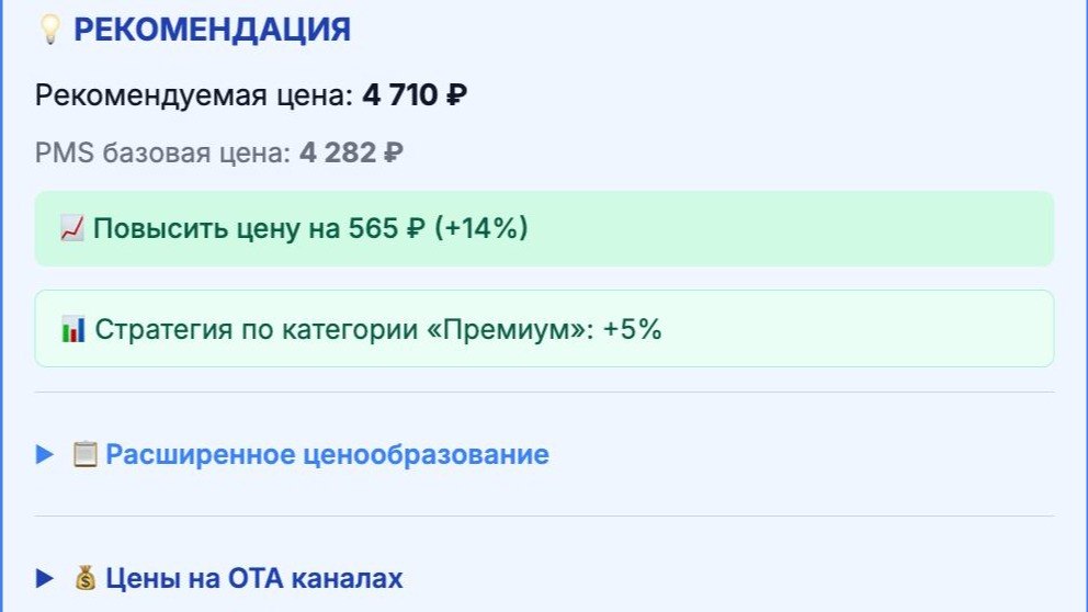 ADRstat.ru