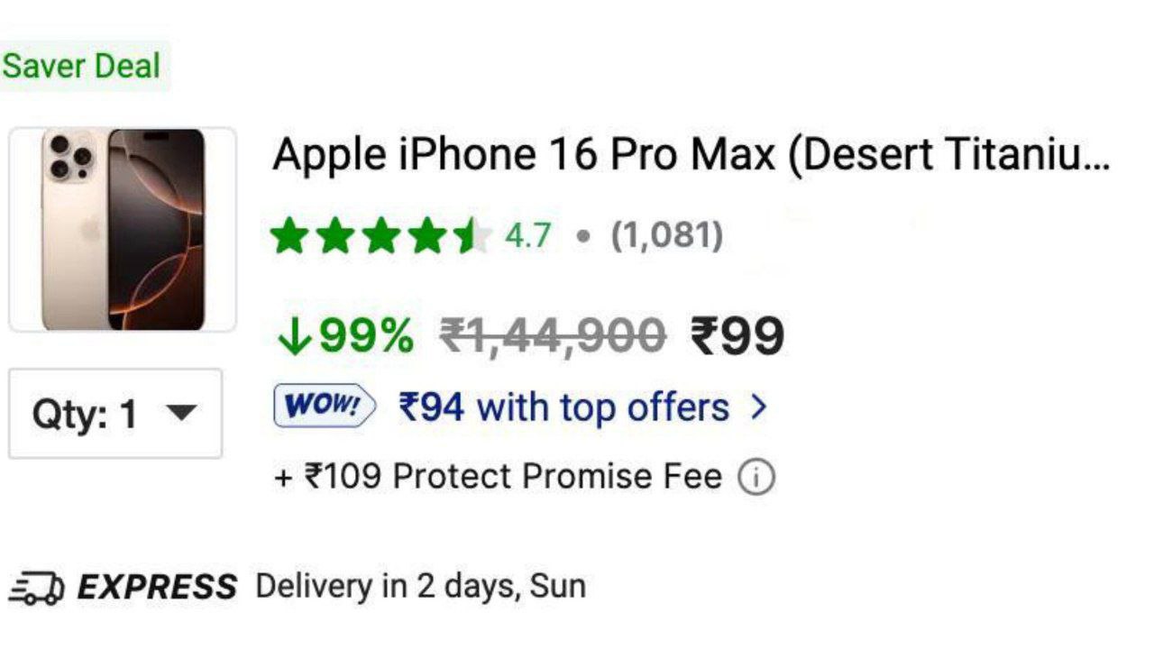 Star Deals 2.0