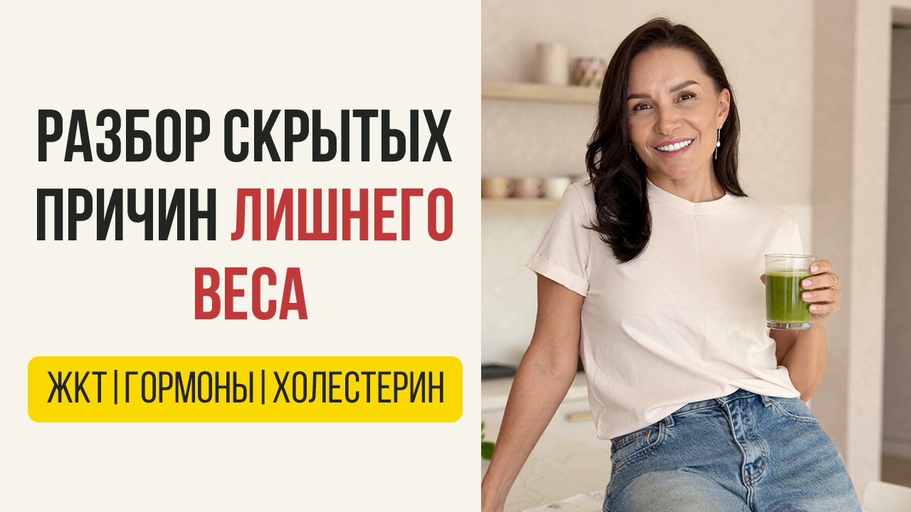 Бесплатный курс