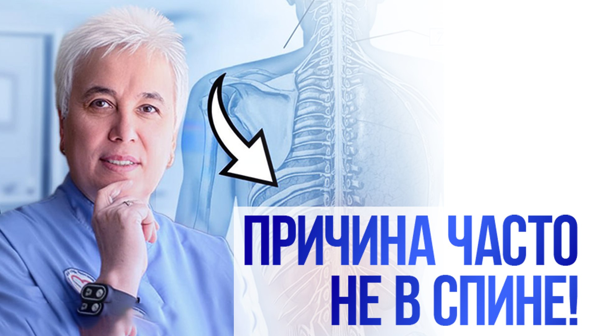 СЛАВИЦА | Онлайн Школа Народной Медицины Пономаревой Галины Владимировны