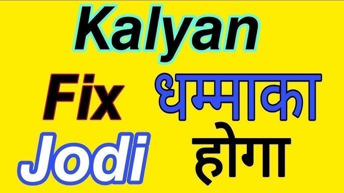 VIP KALYAN MATKA KING