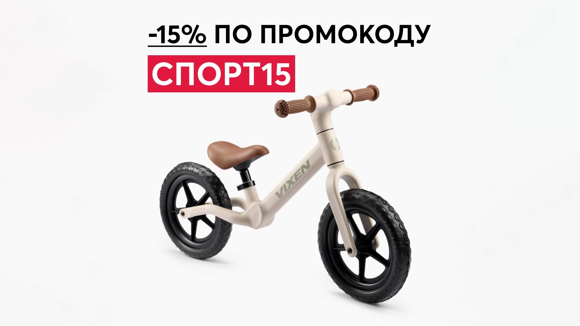 happybaby.ru