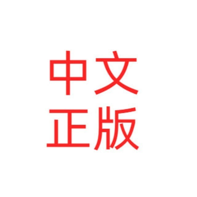 @yinyiesc