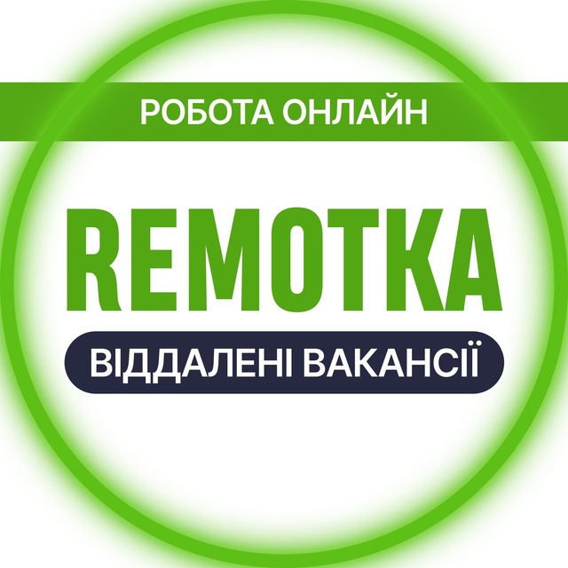 @remotka_ua