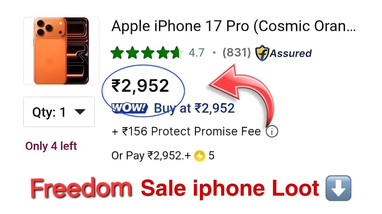 Sasta Loot Official