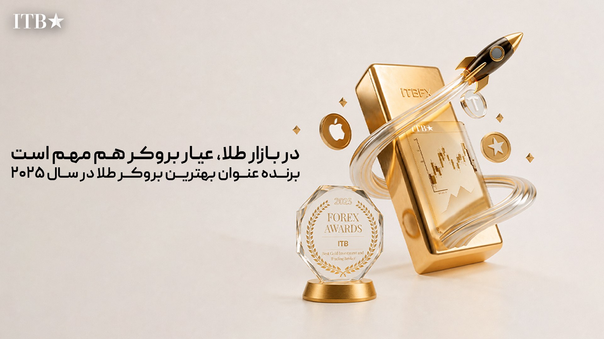 ITBFXBroker