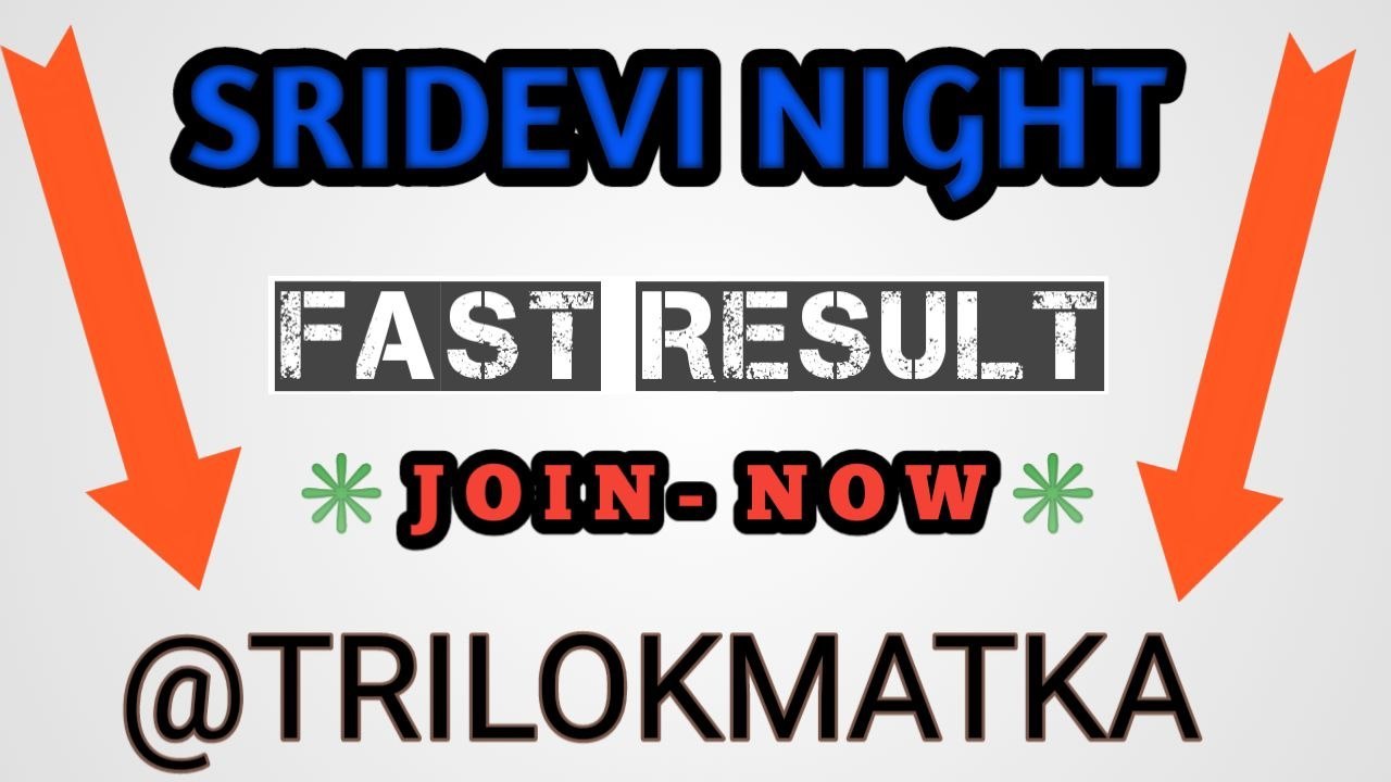 TRILOK MATKA RESULT