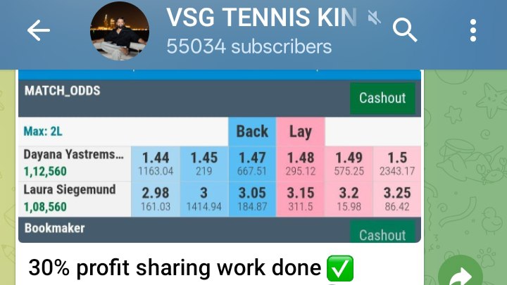 VSG TENNIS KING