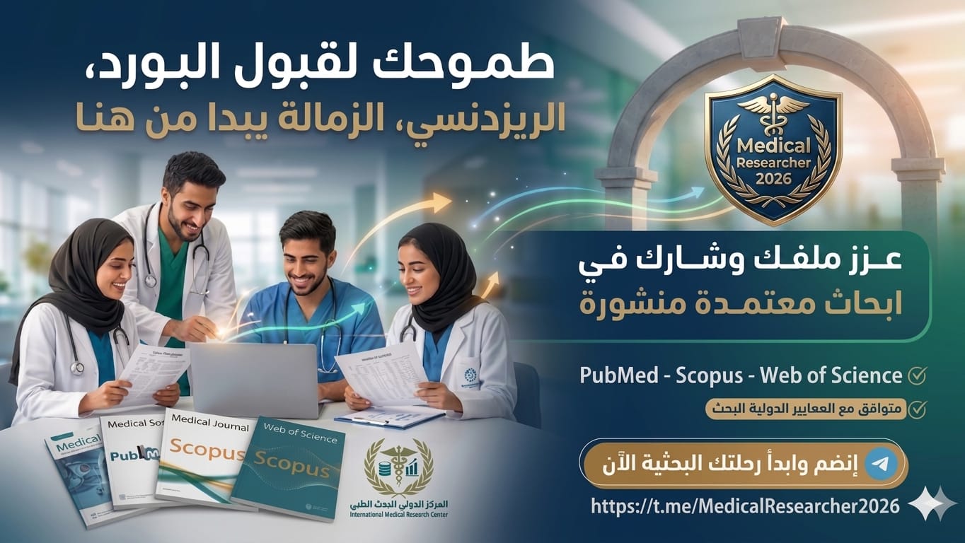 Medical research and scientific publishing