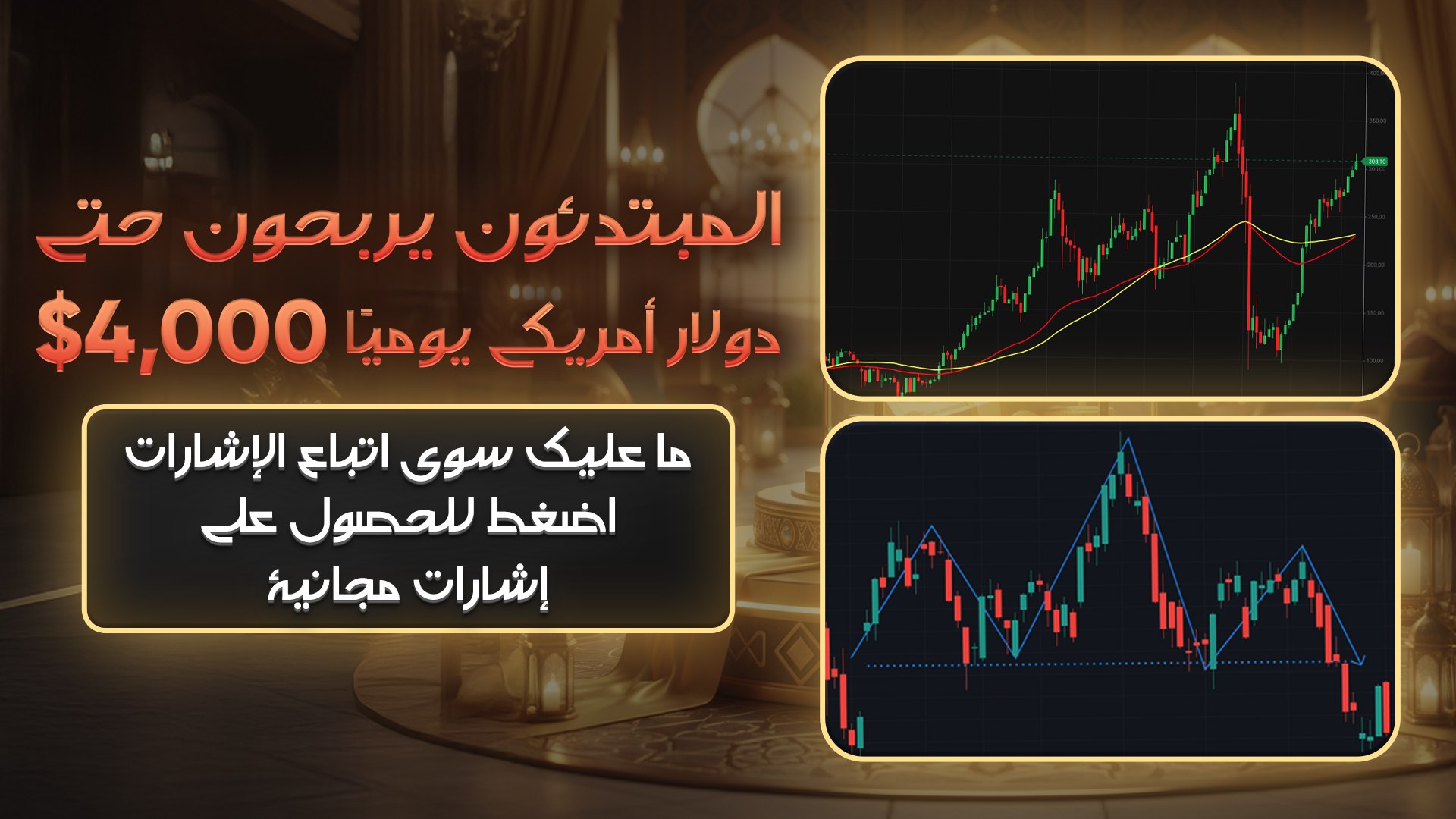 Khayro | مدرب التشفير 📚