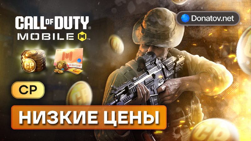 Donatov.net