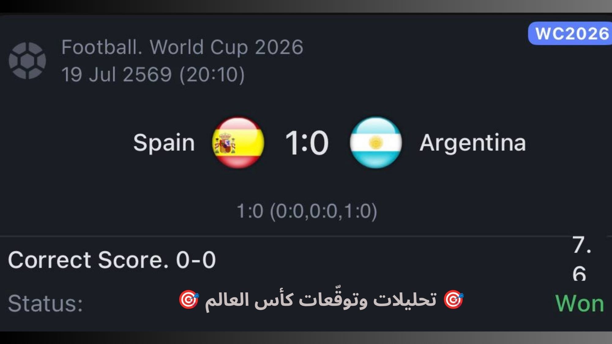 💸 SILVA-سيلفا 💸