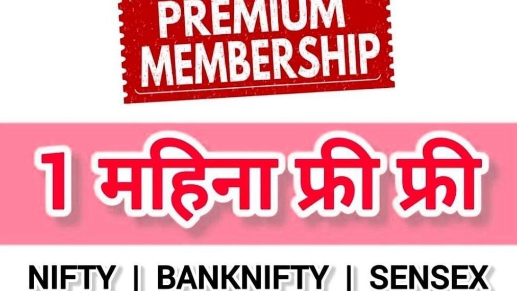 Nifty Banknifty Calls Free