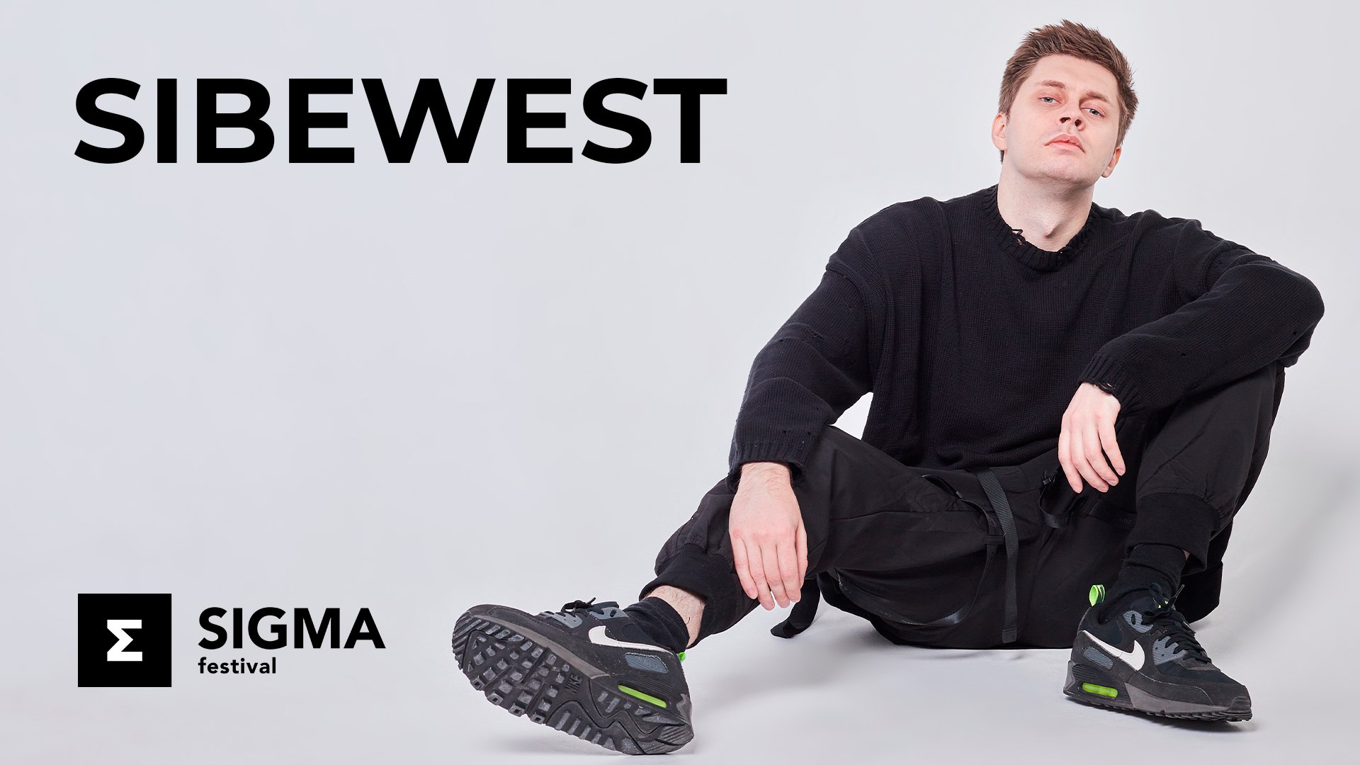 SIGMA Festival — 18-20 сентября