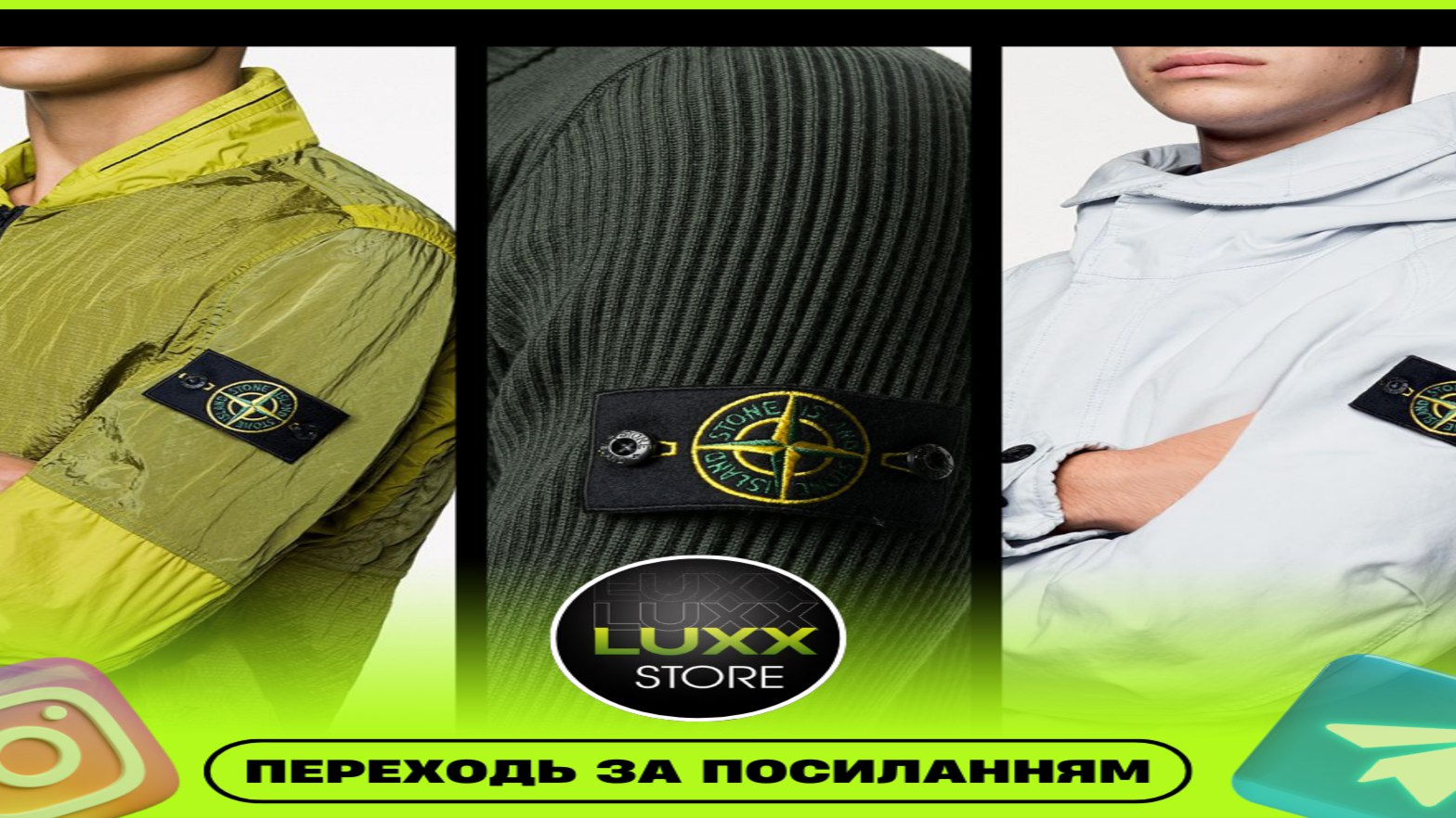 💎LUXX STORE💎