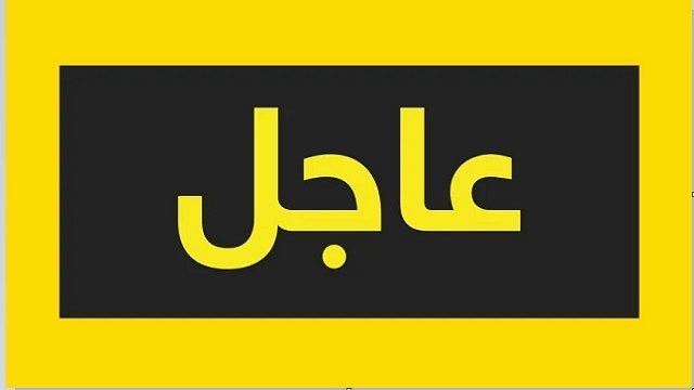 وظائف عن بعد 🇸🇦🏠