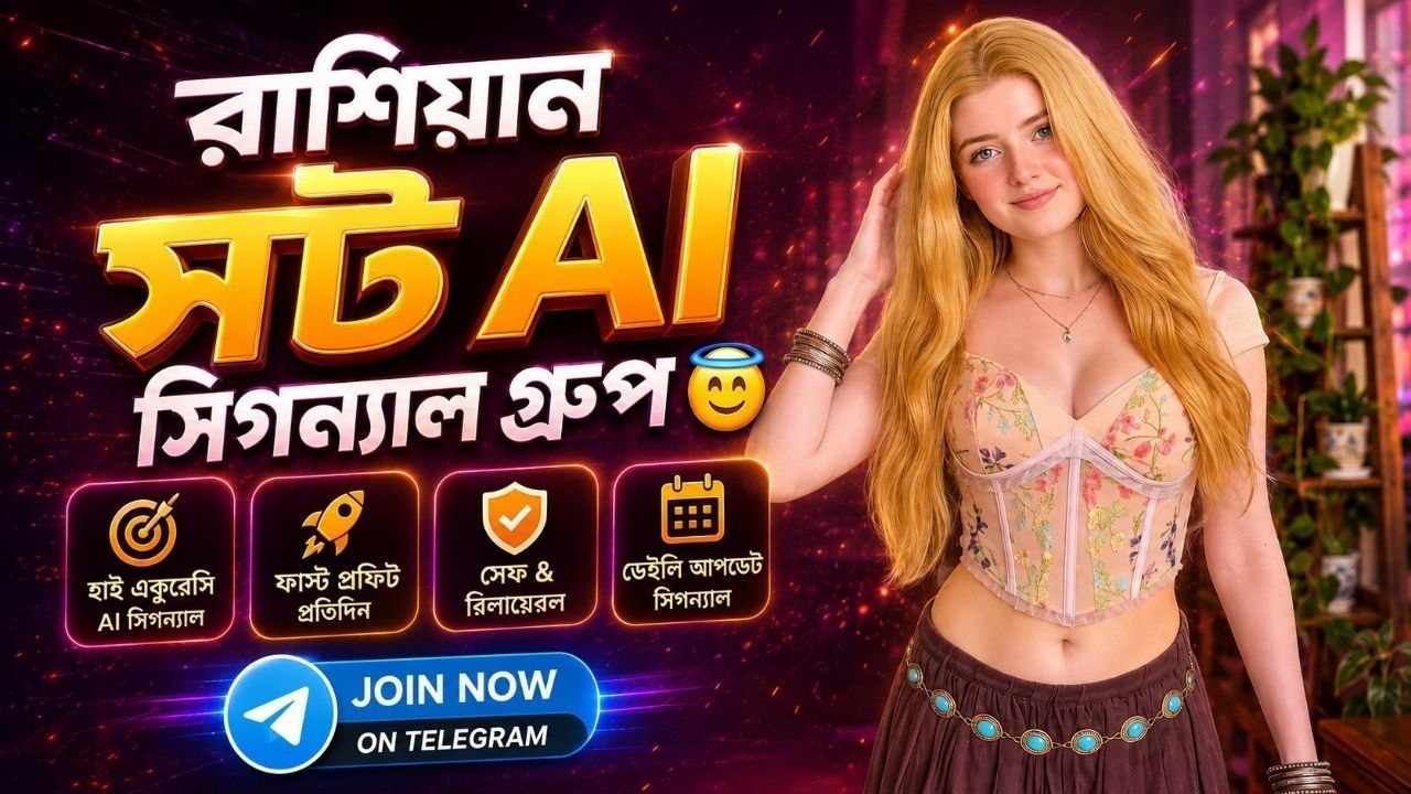 𝐒𝐑 𝐏𝐑𝐄𝐌𝐈𝐔𝐌 𝐒𝐈𝐆𝐍𝐀𝐋 𝐃𝐊 𝐖𝐈𝐍ܓ