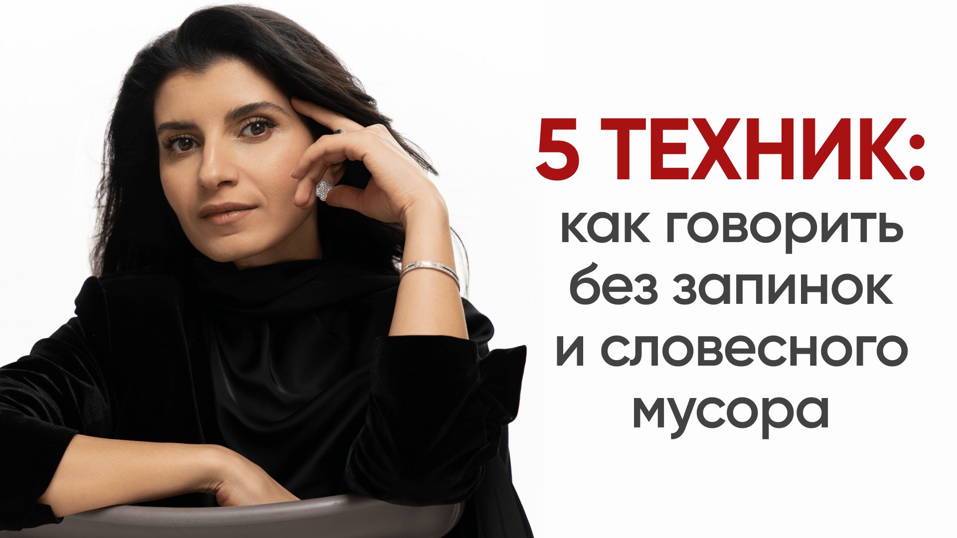 Седа Каспарова
