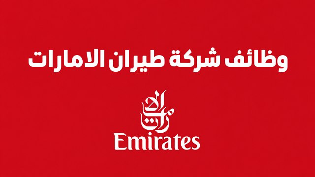 وظائف عن بعد 🇸🇦🏠