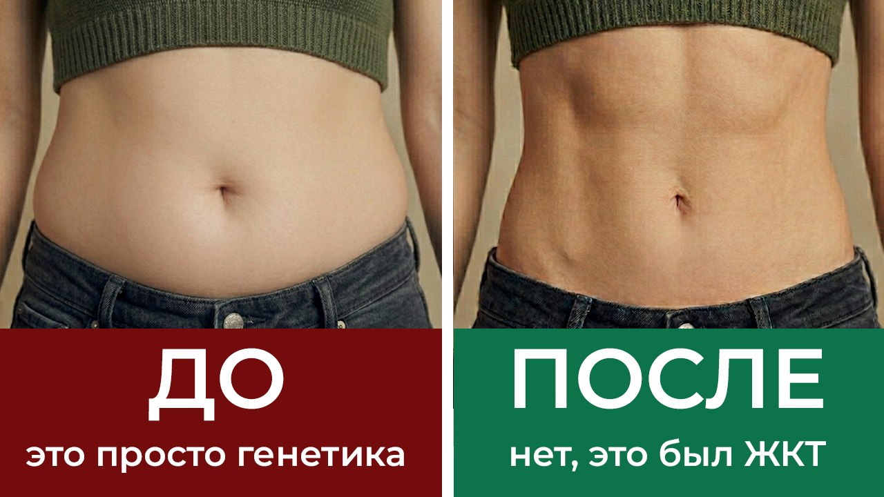 Бесплатный 3-дневный курс