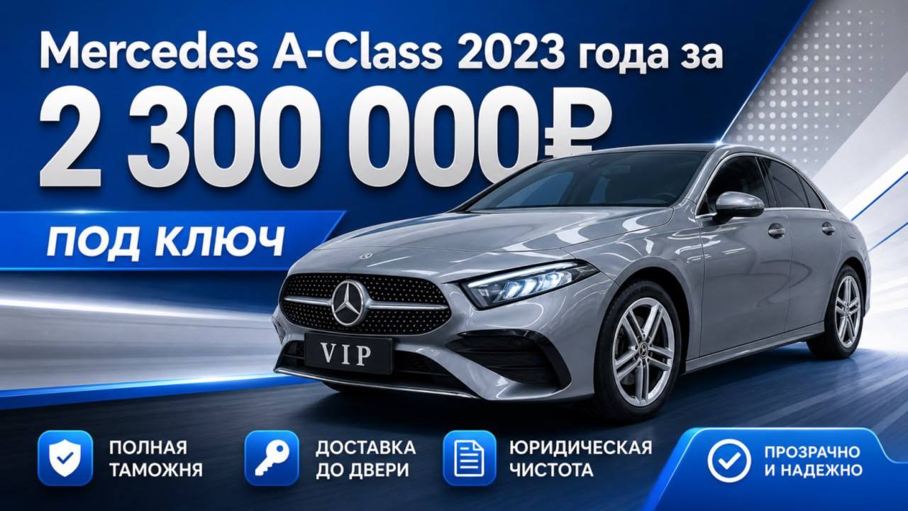 GS_CARS Авто/ Автомобили из Кореи и Китая